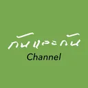 @klkchannel1