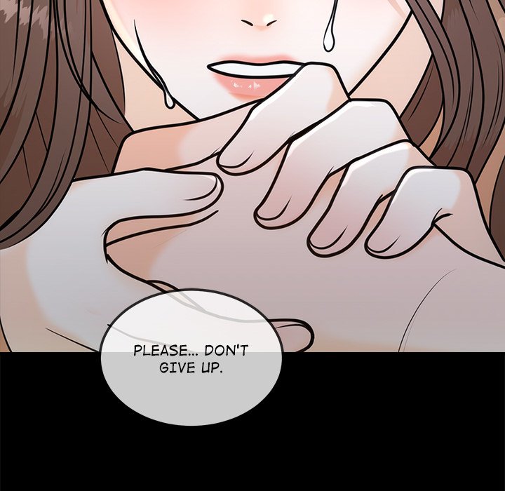 Marriage Chains - episode 1 - 108