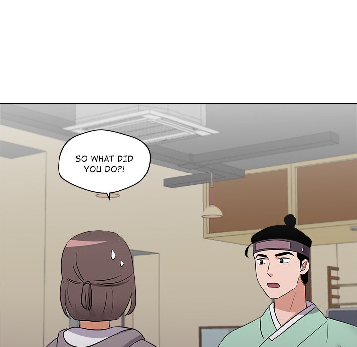 Cheonghak-dong Project - episode 9 - 78