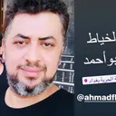 @alkaiat1