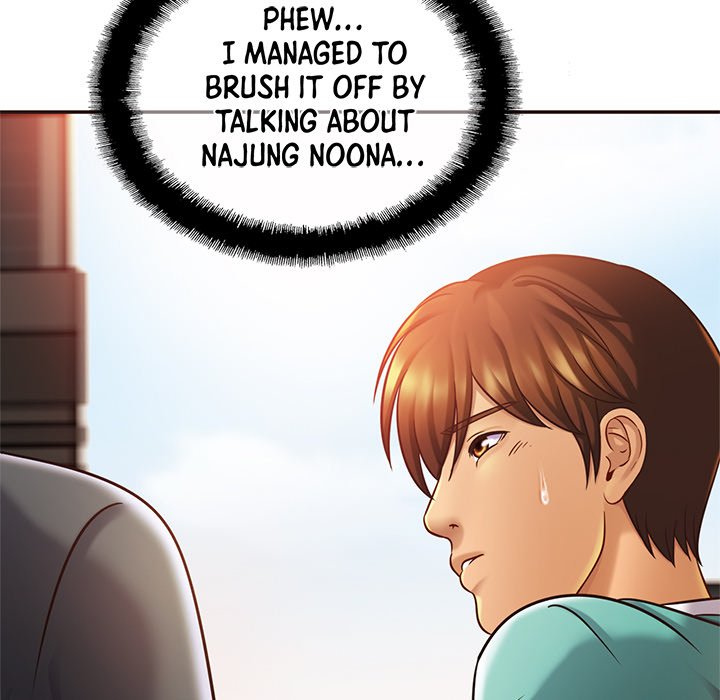 Close Family - episode 14 - 11