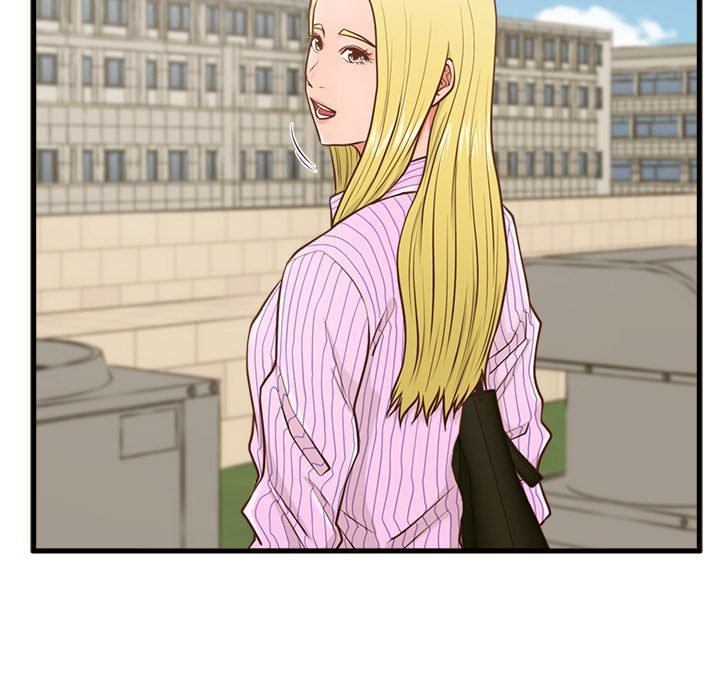 The Guest House - episode 5 - 34