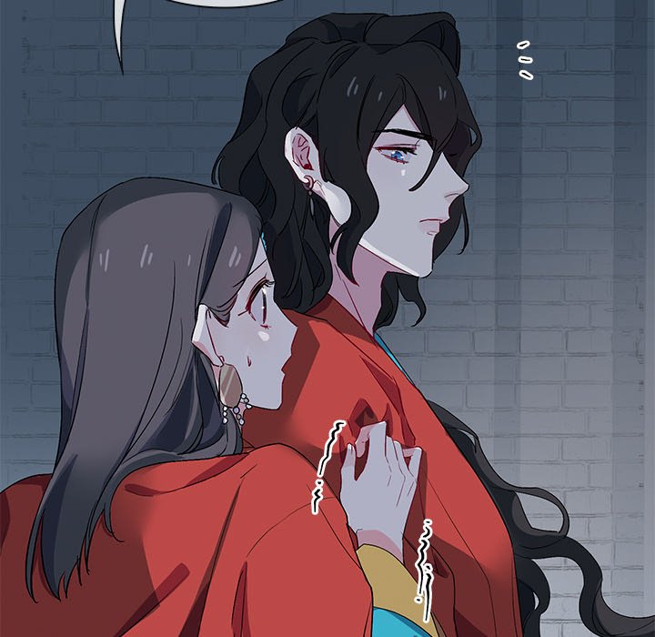 To Trick a Mermaid - episode 7 - 44