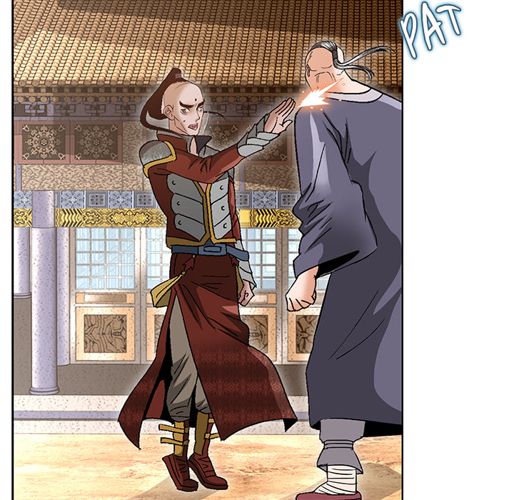 The Tale of The Hyungsan Sect - episode 46 - 123