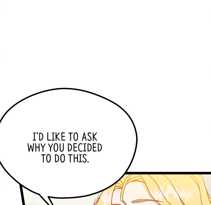 That Couple Has A Secret - episode 7 - 143