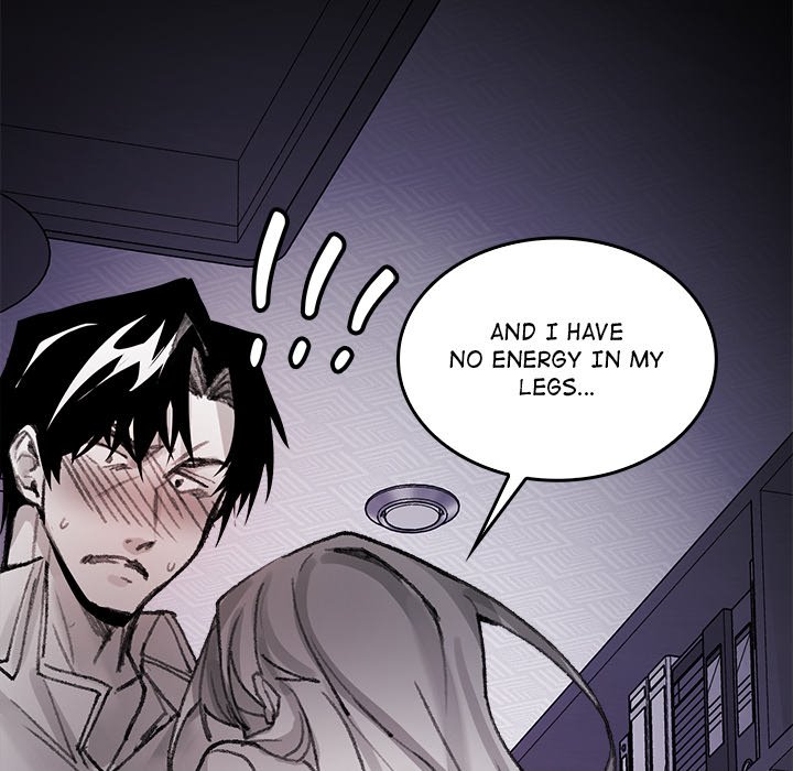 Get Out of My Body! - episode 5 - 107