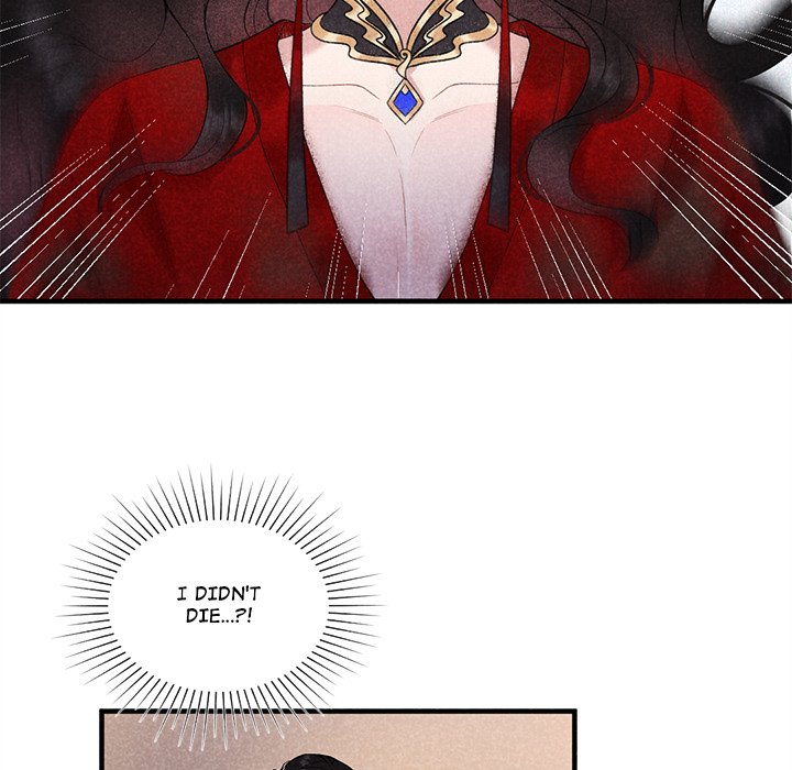 King of Lavitan - episode 2 - 62
