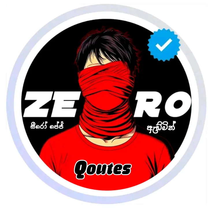 zero_official_page2
