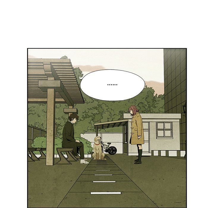 Gorgon - episode 8 - 13