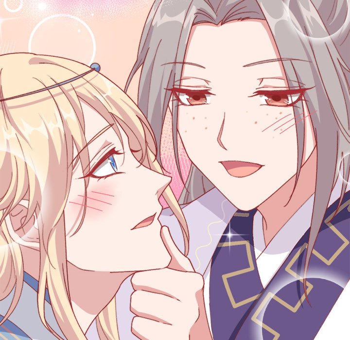 Four New Husbands - episode 1 - 71