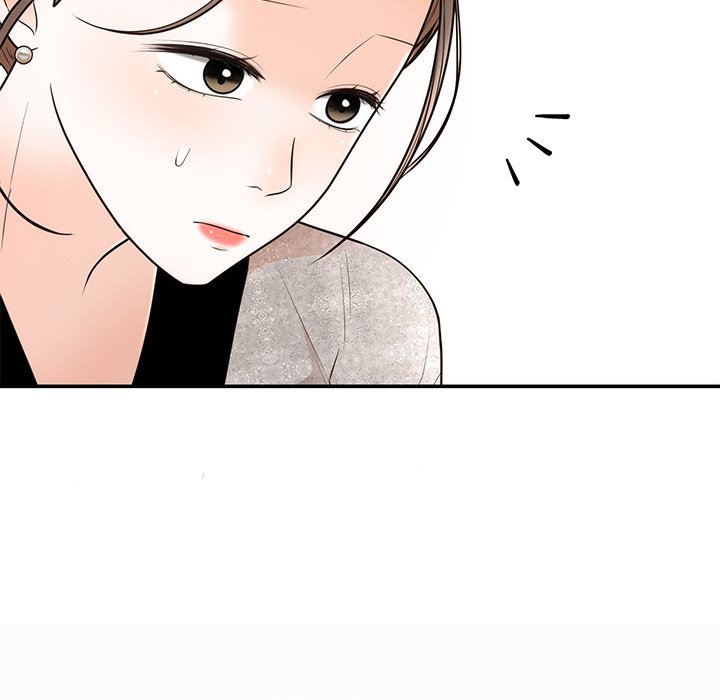 Marriage Chains - episode 13 - 100