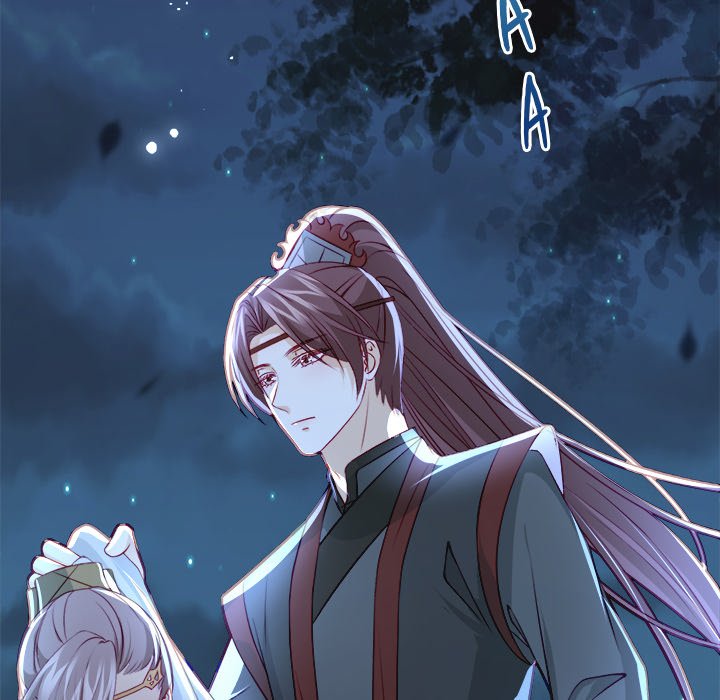The Emperor's Choice - episode 22 - 116