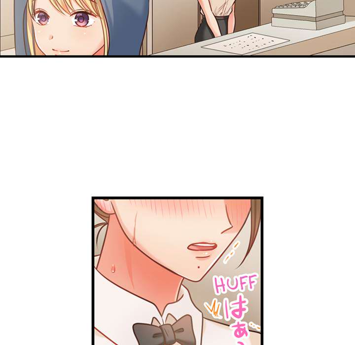 The Last Virgin in a Lustful World - episode 5 - 15