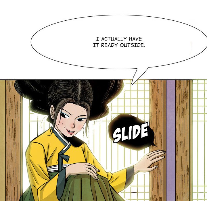 The Sword Clan - episode 30 - 83