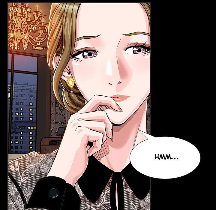 Sponsor (Drama) - episode 17 - 71