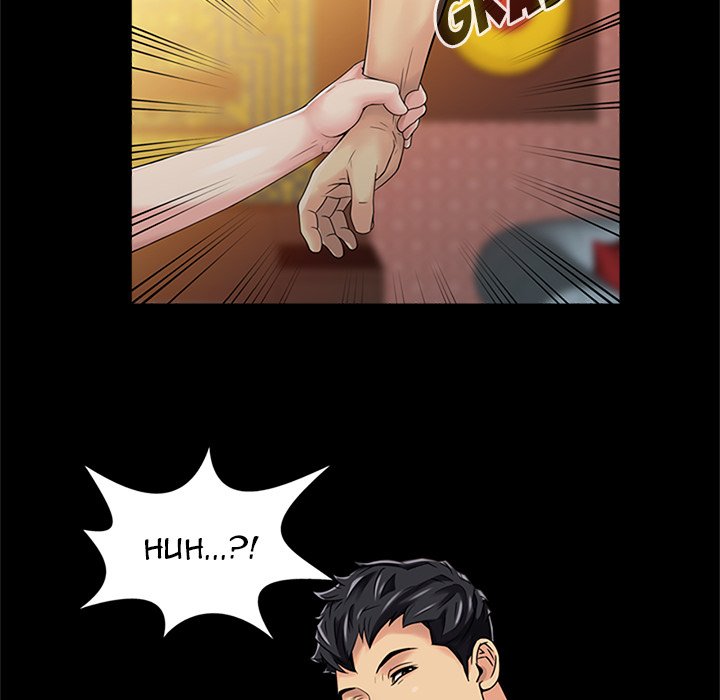 Just For You - episode 1 - 53
