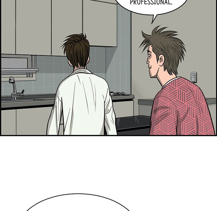 Eorin - episode 2 - 32