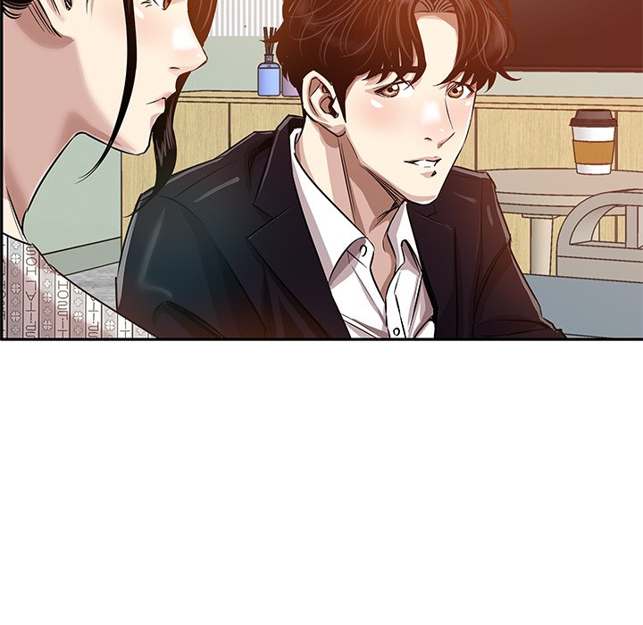 Sponsor (Drama) - episode 16 - 96