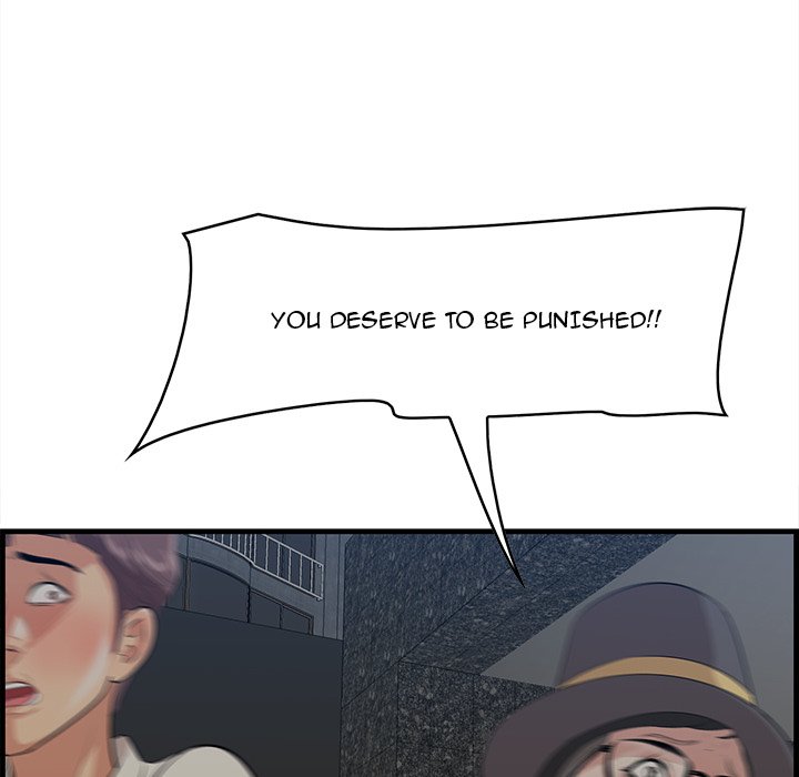 Something New - episode 34 - 61