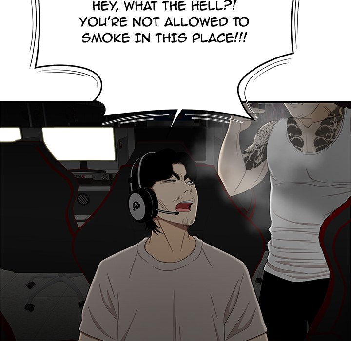 The Repeat Student - episode 8 - 117