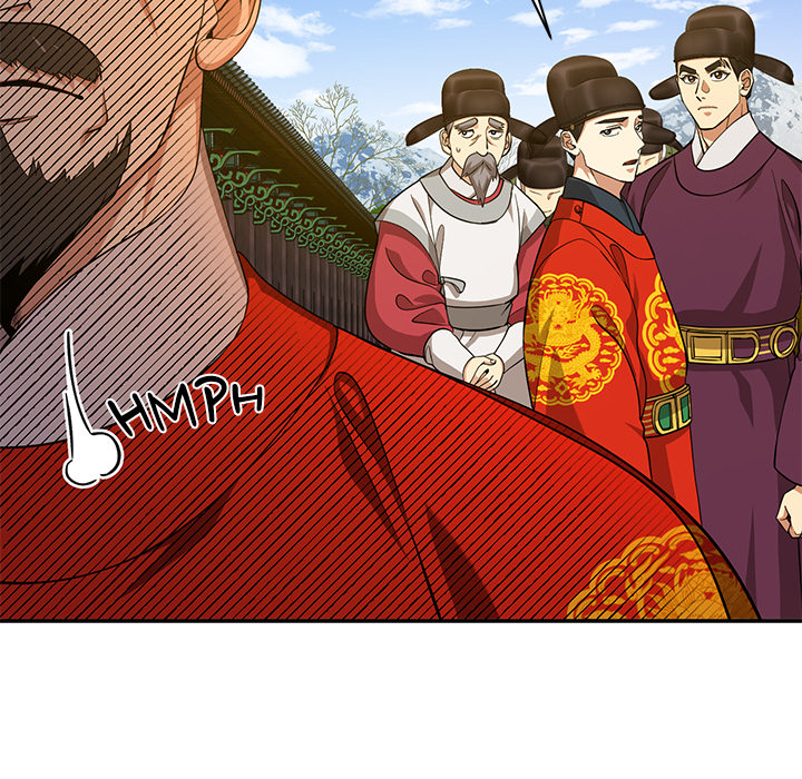 Swole Joseon - episode 13 - 17