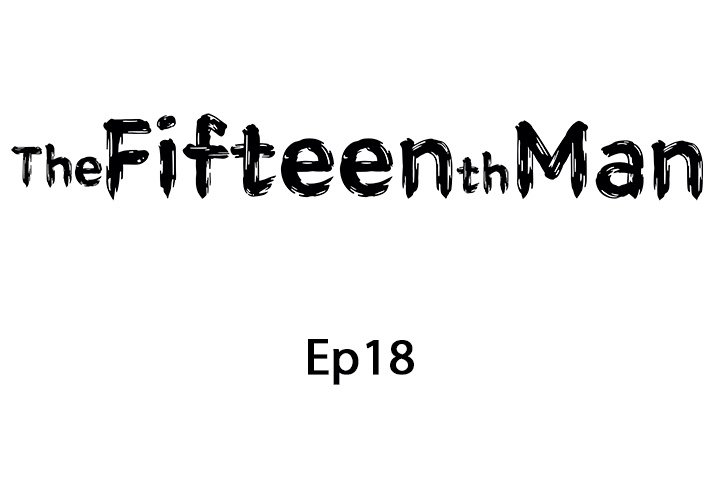 The Fifteenth Man - episode 18 - 1