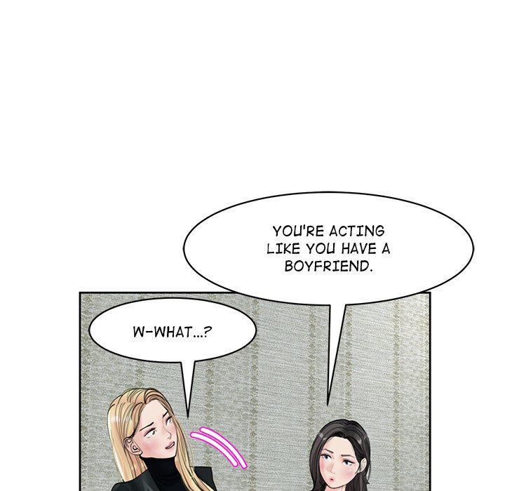 Please Take Care of Her - episode 12 - 152