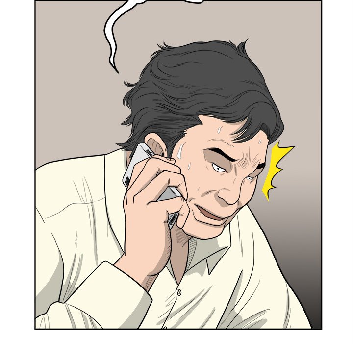Eorin - episode 8 - 71