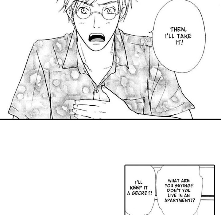 The More Useless He Is, The More I Love Him - episode 7 - 47