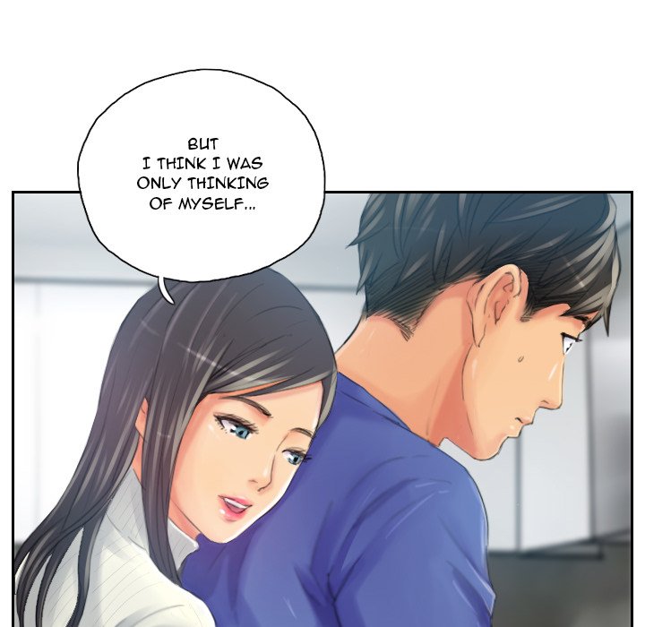 New Face - episode 18 - 56