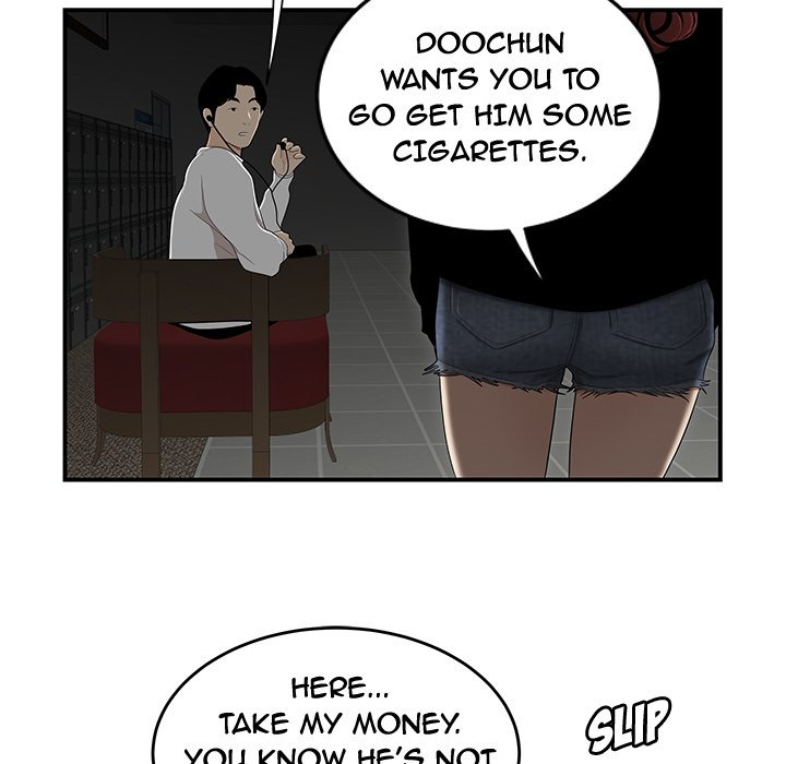 The Repeat Student - episode 1 - 60