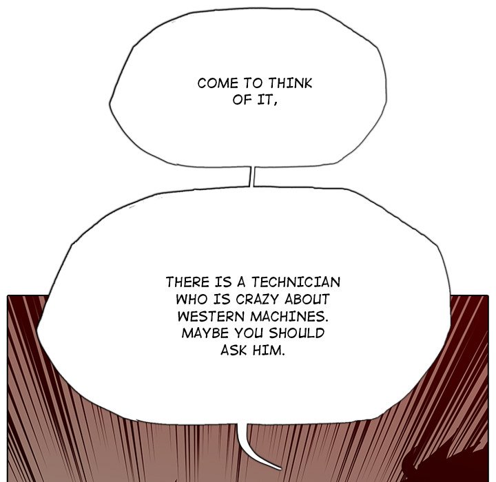 The Fang of Yeongno - episode 14 - 109