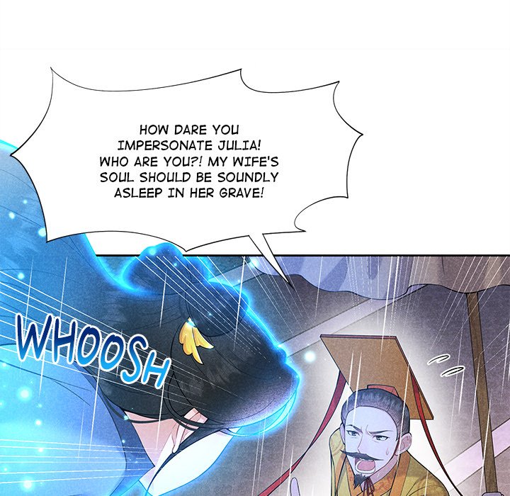 King of Lavitan - episode 41 - 82