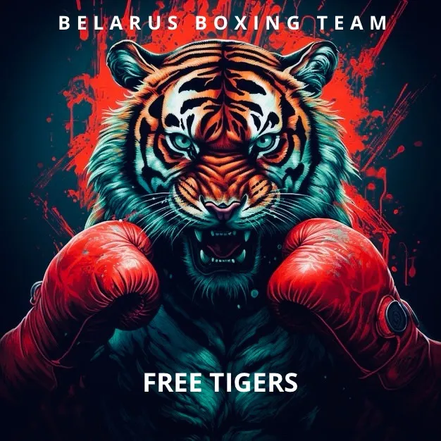 free_tigers_vitebsk