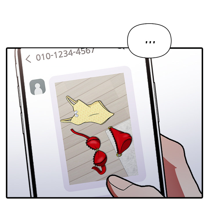 Unknown Sender - episode 2 - 90