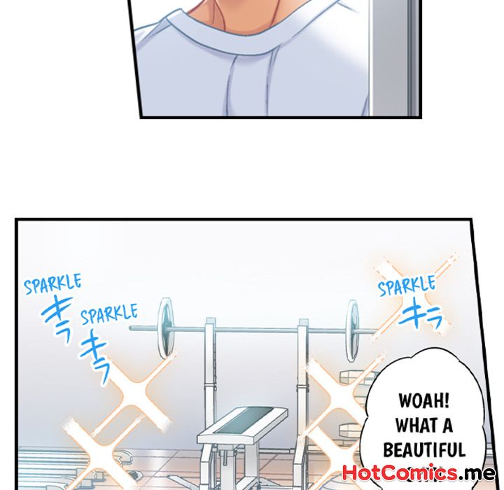 Lusting After Your Muscles - episode 1 - 35