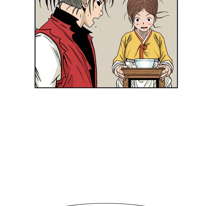 The Sword Clan - episode 29 - 29