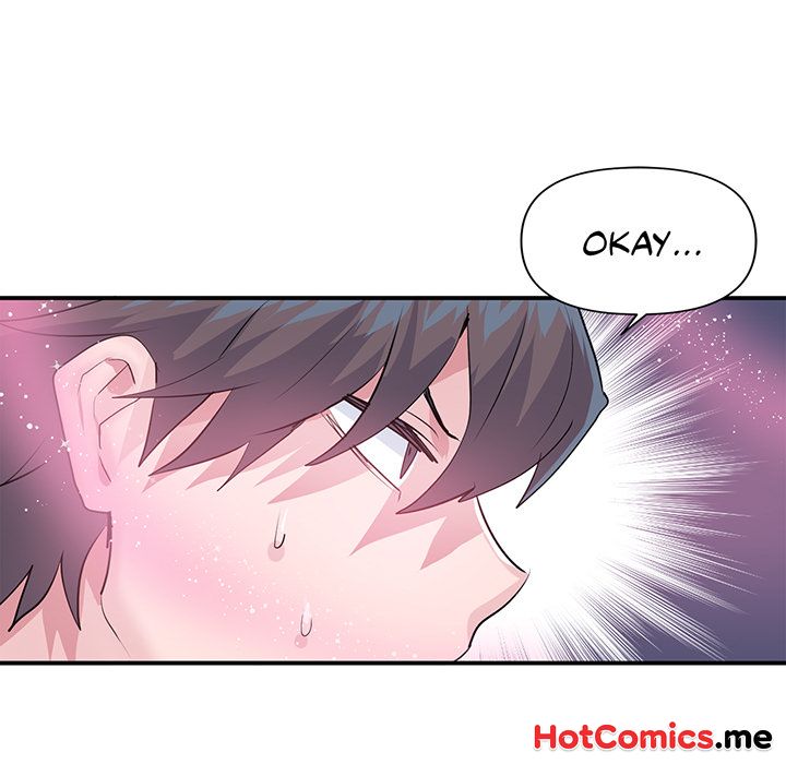 Log in to Lust-a-land - episode 27 - 87