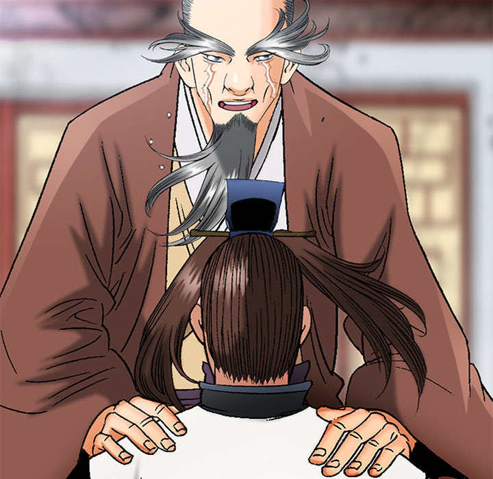 The Tale of The Hyungsan Sect - episode 31 - 47