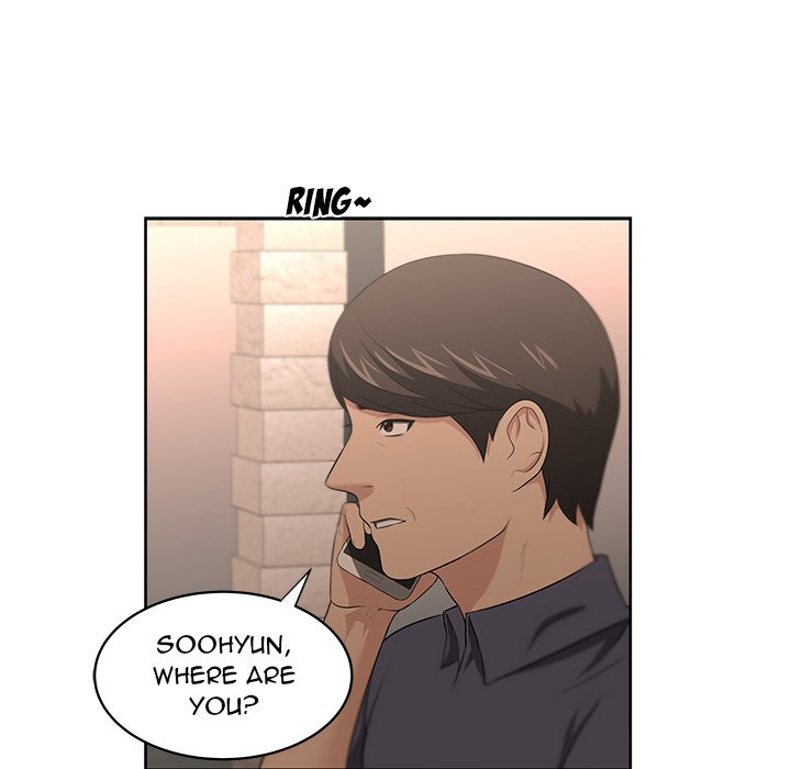 Uncle - episode 23 - 48