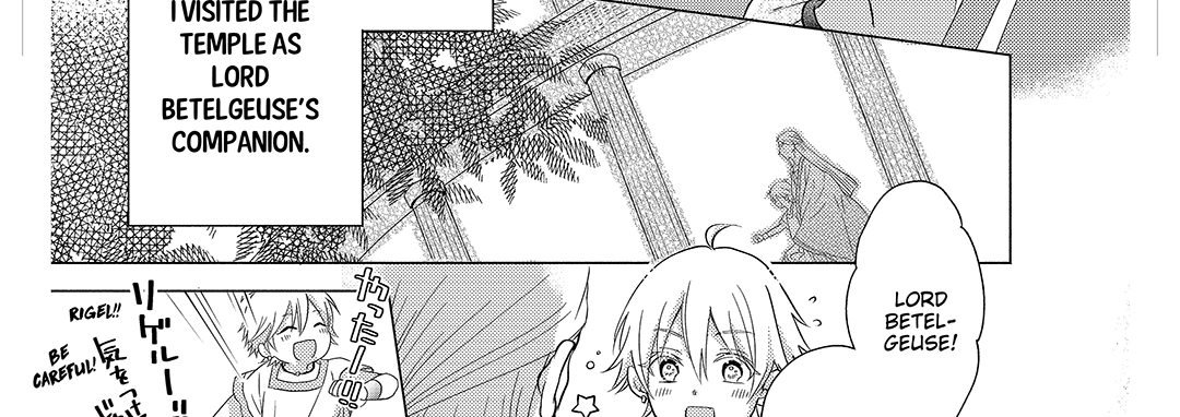 Eclair Omnibus Vol. 1 - episode 4 - 18