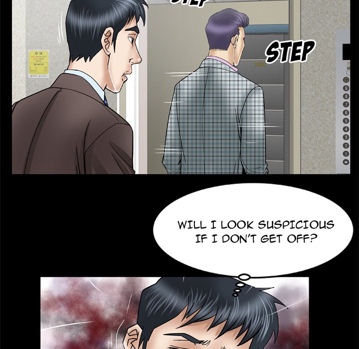 My Wife's Partner - episode 40 - 58