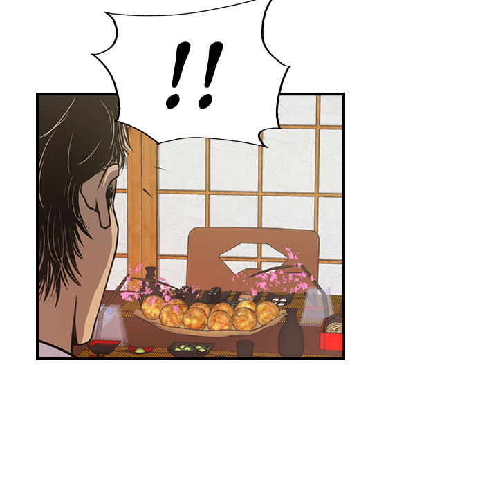 Der Manager - episode 2 - 29