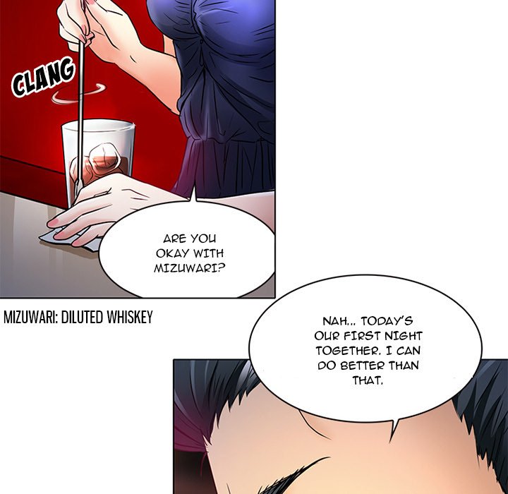 My Love Natsumi - episode 6 - 18