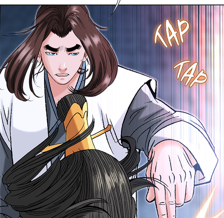 The Tale of The Hyungsan Sect - episode 67 - 147
