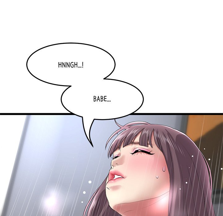My First and Last - episode 21 - 112