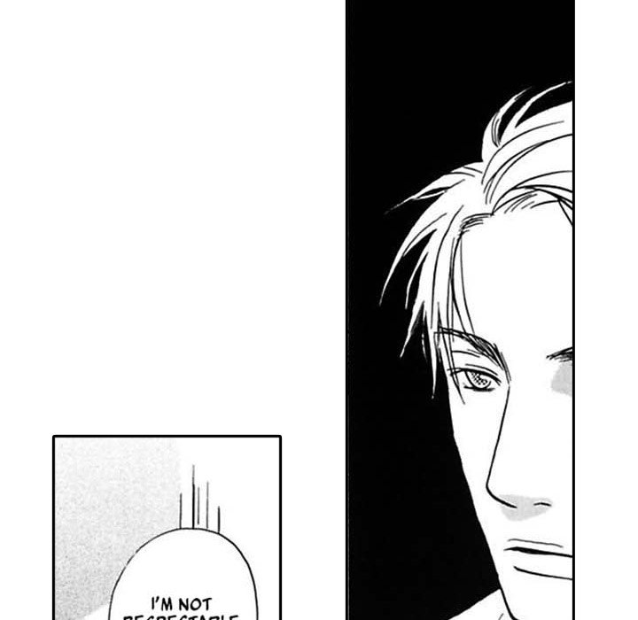 The More Useless He Is, The More I Love Him - episode 10 - 17