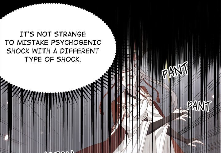 Four New Husbands - episode 17 - 2
