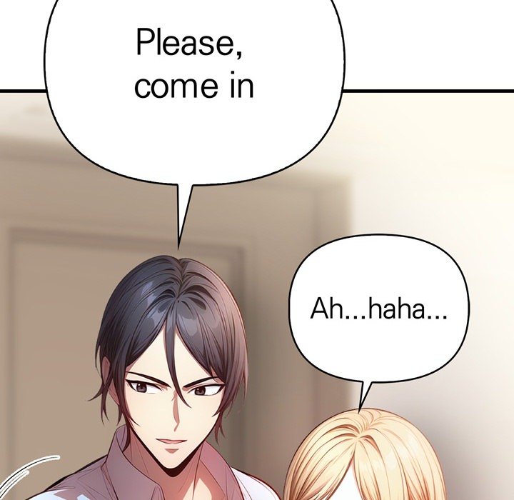 Guy in the Next Room with NTR - episode 1 - 77