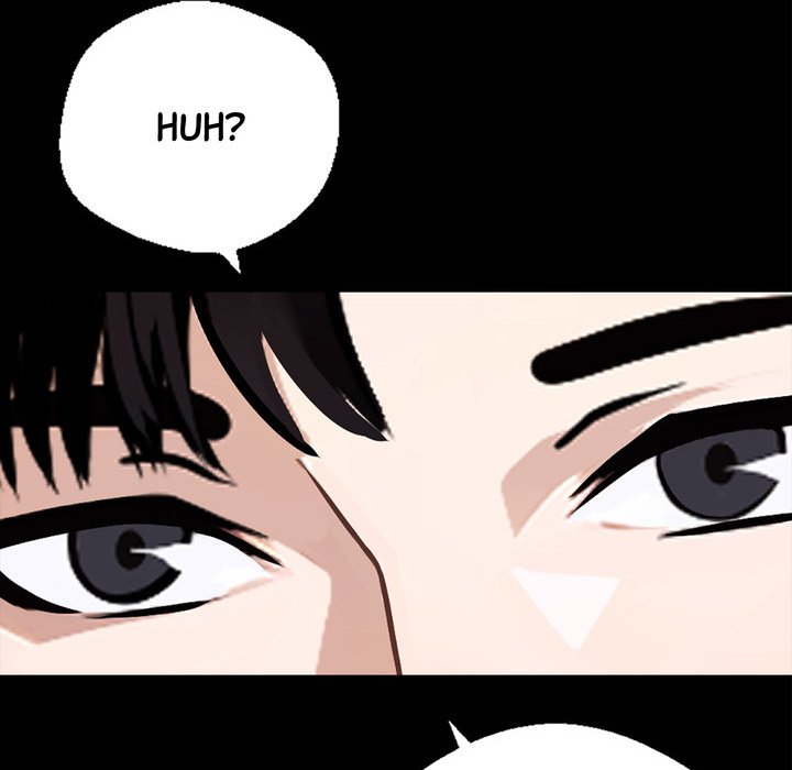 Workaholic Gangster - episode 1 - 108